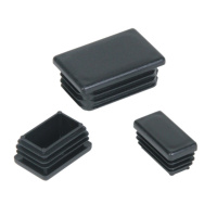 Заглушка для труб прям. 25х40