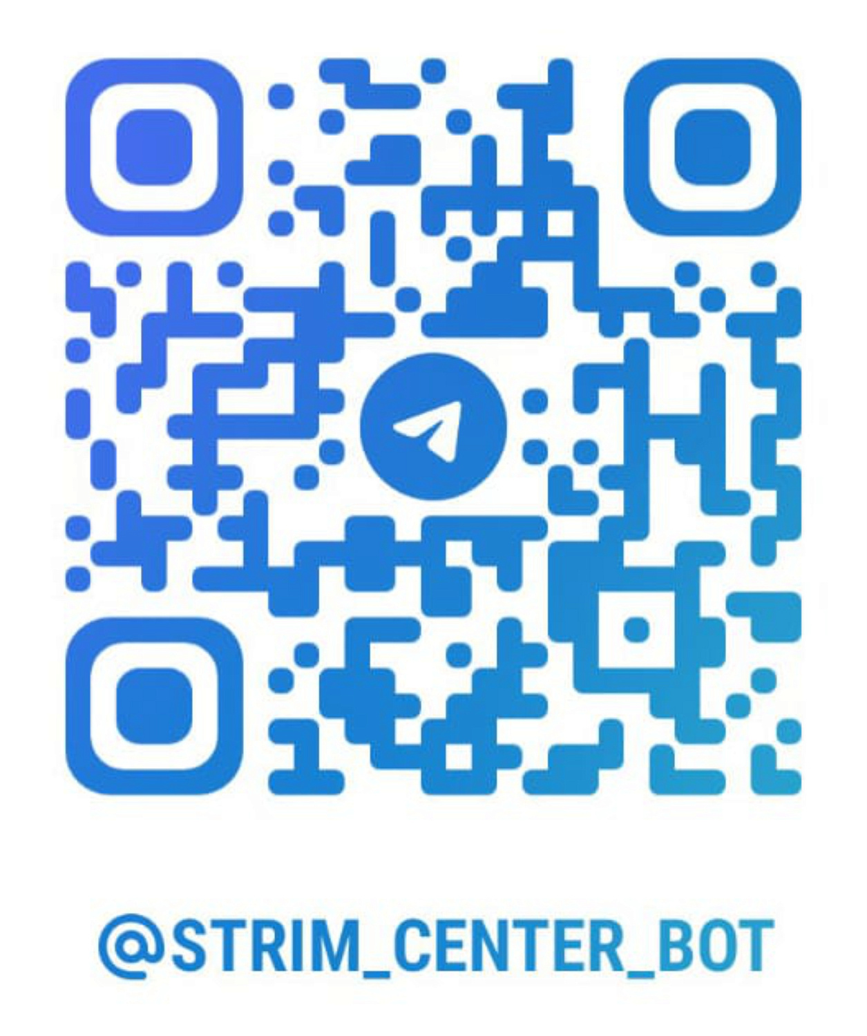 Новогодняя акция «Дарим подарки»