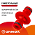 Переходник штуцерный ударопрочный пластик GA-1 GRINDA