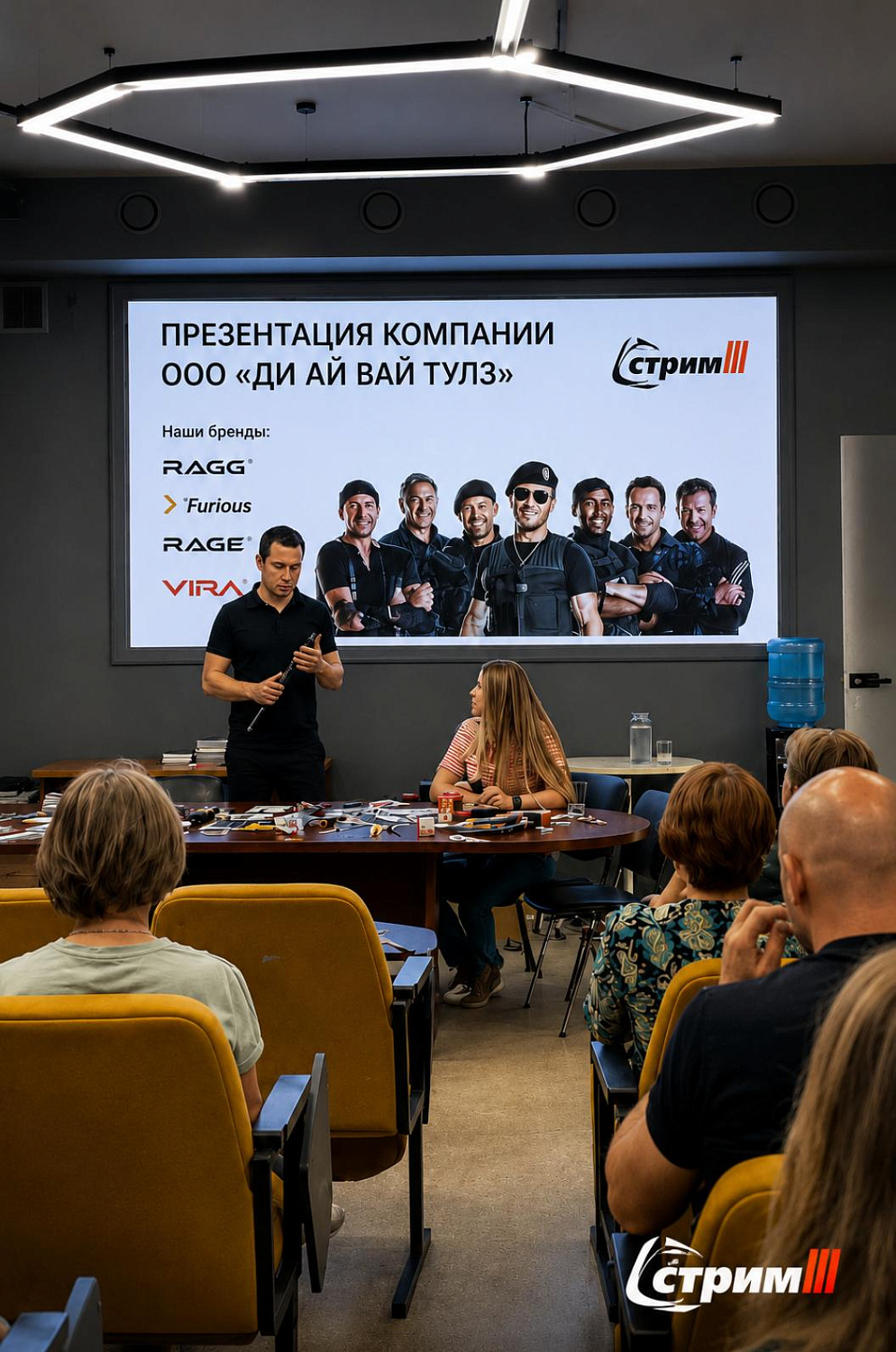  Развиваем экспертизу команды!