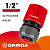 Соединитель быстросъемный 1/2″ с автостопом для шланга GRINDA