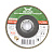 Круг лепестковый торцевой 125*P120 MD-STARS