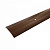 Стык 38 мм. 0,9 орех темный