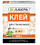 Клей для стеклообоев 300г Россия Лакра