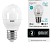Лампа Gauss LED Elementary Globe 8W E27 4100K